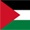 Egypt, Jordan & Palestine